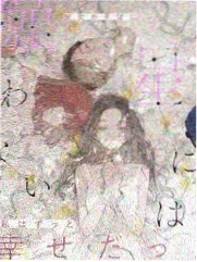 一年一度喜剧大赛